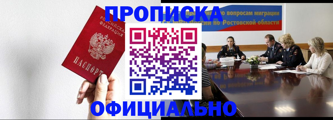 форма 3 в Оби